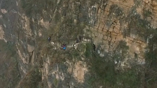 China's Cliff Top Village Has Brighter Future after Installing Steel Stairs