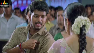 Mass Raja Movie Thalapathy Vijay Proposes to Asin | Telugu Movie Scenes | Sri Balaji Video