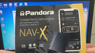 Pandora Nav X Настройка и запись в систему