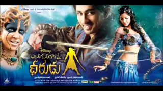 Anaganaga O Dheerudu 2011 Telugu Full Songs 320Kbps