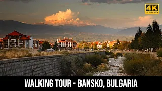 Basnko, Bulgaria - 4k Walking through Center - Virtual Tour  #virtualtour  #travel  #walkingtour