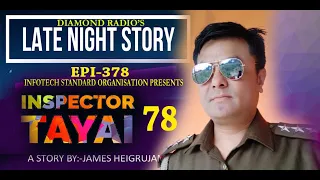 INSPECTOR TAYAI 78   || 26th JANUARY 2021 || DIAMOND RADIO LIVE STREAMING