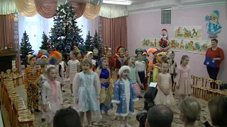 Утренник Новый Год 26.12.2017 Детский Сад 2690 группа Солнышко