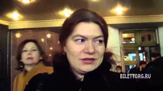 Римская комедия (Дион) отзывы, Театр им. Моссовета 22.11.2014