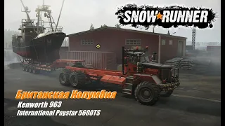 🚛SnowRunner. Fix & Connect (10й сезон). 🍁 Новый регион Британская Колумбия #7 (PTS)