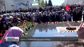 Ветераны и губернатор Нижегородской области возложили цветы к Вечному огню