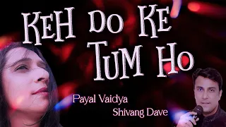 Keh Do KE Tum Ho Meri Warna | Payal Vaidya | Amit Kumar | Anuradha Paudwal | Tezaab |