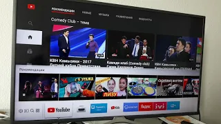 Пропал голосовой поиск в ютубе в  TV Samsung