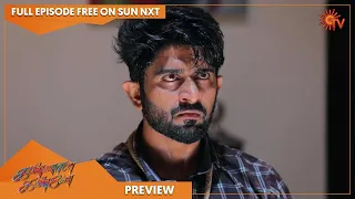 Kannana Kanne  - Preview | Full EP free on SUN NXT | 19 October 2022 | Sun TV | Tamil Serial