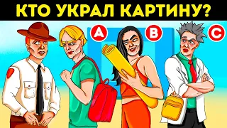 18 загадок, которые нужно решить, чтобы остаться в живых!