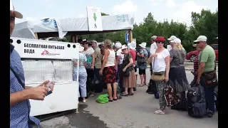 Кто и почему уже возвращается на Донбасс? | Радио Донбасс.Реалии