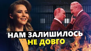 Зізнання від ЛУКАШЕНКА / Як ГОТУВАЛИ напад? | Огляд пропаганди від СОЛЯР