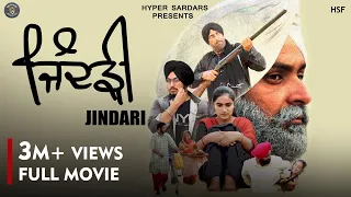 ਜਿੰਦੜੀ || JINDARI || Full Short Film || Hyper Sardar's