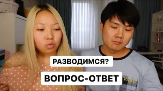 ПРО УЗБЕКИСТАН! РАЗВОД! Как МЫ КУПИЛИ КВАРТИРУ?! Вопрос ответ!