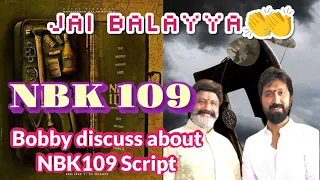 NBK109 New Upcoming MovieUpdates|Nandamuri Balakrishna|Bobby|SSThaman|Nagavamsi|SitaraEntertainment