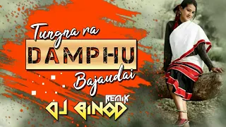 Nepali Dj Song||Tungna Ra Damphu/Sindhu Malla Remix||New Nepali Dj Song 2021/2078