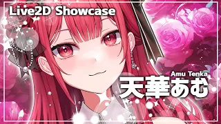 【Live2d showcase】 天華あむ /  Amu Tenka【VTuber】