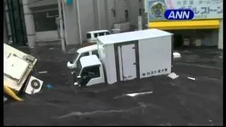 Destructive Japan tsunami caught on film.mp4