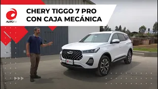 Lo que le faltaba a la Tiggo 7 Pro || Chery Tiggo 7 Pro con transmisión mecánica || Prueba de manejo