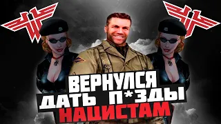 🔥 ЧТО БЫЛО В RETURN TO CASTLE WOLFENSTEIN ? 🔥