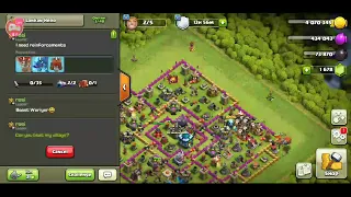 clash of clans strategy - how to funnel troops - attack strategy basics guide | clash of clans