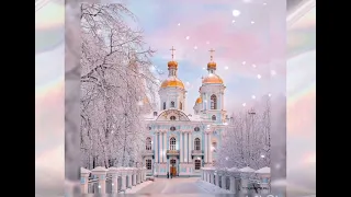 С Рождеством! Поздравление🌟2024🎄😇🙏