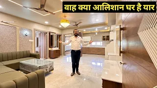 वाह क्या आलीशान घर है यार | Flat for sale in mansarover jaipur