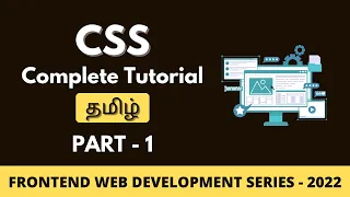 CSS Tutorial for Beginners in Tamil - PART 1 | CSS Full Course | beginner to advanced | CSS in Tamil