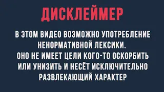 МАЛЫШ И БРИГАДА - ЖМУР И ШПУНТ ОТКАЗЫВАЮТСЯ КРОИТЬ ДОНАТ, МАЛЫШ В ЯРОСТИ, МАЛЫШ РАЗБИЛ ГОЛОВУ ЖМУРУ