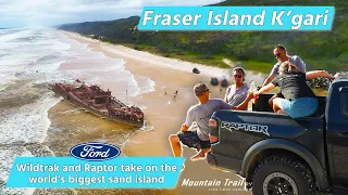 Next Gen Ford Ranger Wildtrak and Raptor take on Fraser Island