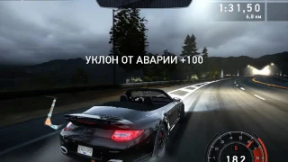 NFS11 Need for speed Hot Pursuit Porsche 911 turbo s cabriolet