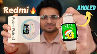 Redmi Watch 2 Unboxing 🔥 | First In India 🇮🇳 | AMOLED Display, 100+ Sports Mode, GPS | For Rs 4000 🤯