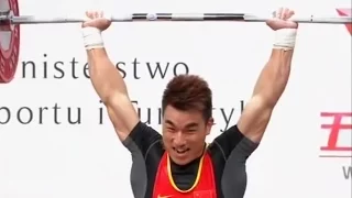 2013 World Weightlifting Championships, Men 69 kg  Тяжелая Атлетика. Чемпионат Мира