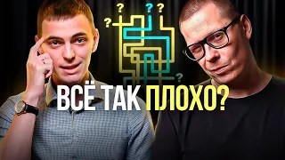 Логика БЕСПОЛЕЗНА? Рациональность — ВЫДУМКА? Как спорить ГРАМОТНО?