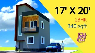 17X20 HOUSE DESIGN ||17X20 HOUSE PLAN ||350 SQFT HOUSE PLAN ||SMALL PLAN