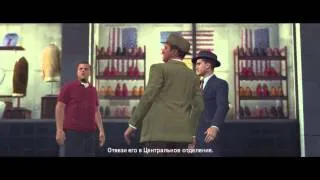 L.A.Noire #9. Белая туфелька смерти.