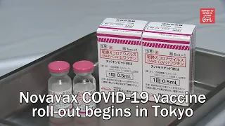 Novavax COVID 19 vaccine roll out begins in Tokyo