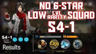 【明日方舟/Arknights】[S4-1] - Low Lvl-Rarity Squad - Arknights Strategy