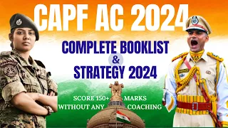 CAPF 2024: BOOKLIST & STRATEGY 📚| Score 150+ | #capf2024 #capf2024strategy