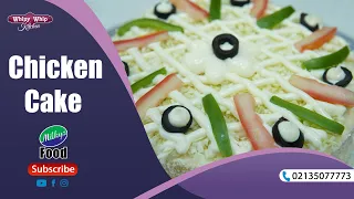 Chicken Bun Cake l Unique Recipe l Chef Arsalan l Milkyz Food l Official Video