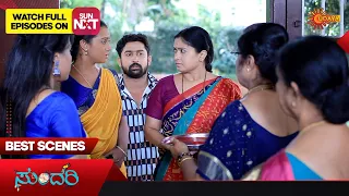 Sundari - Best Scenes | Full EP free on SUN NXT |  17 May 2023 | Kannada Serial | Udaya TV