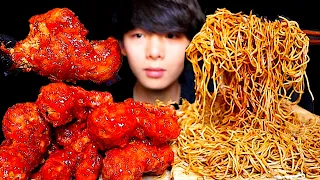 ASMR SWEET N SOUR FRIED CHICKEN + CHOW MEIN (Eating Sound) | MAR ASMR