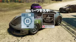 THE CREW WILD RUN PVP??【Voiceless】