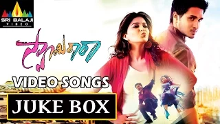 Swamy Ra Ra Video Songs Back to Back | Nikhil, Swathi | Sri Balaji Video