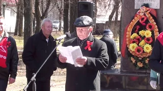 С Праздником 1 Мая! | Первомайский Митинг 2018 Советск