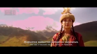 National Anthem of Kazakhstan [1991-2006] - "Қазақстан Республикасының Мемлекеттік Әнұраны"