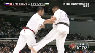 Shotokan ippon vs Kyokushin ippon