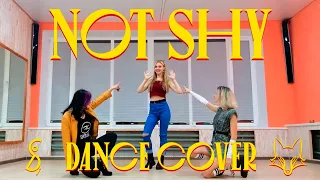 ITZY - NOT SHY | Cover Dance by Foxytouch from Russia