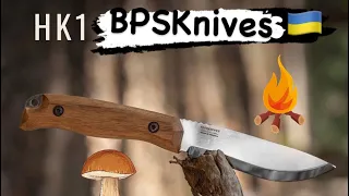 #BPSKnives. Справжні українські ножі.