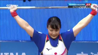 2019 Asian Weightlifting Championships 55kg Women Full Session
